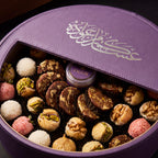 Lumière Round Tray