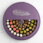 Lumière Round Tray